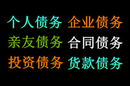 成功为旅行社追回110万旅游预订款